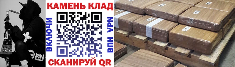 Купить где  Ачинск  ГАШ Premium 