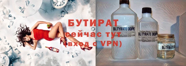 jwh Верхнеуральск
