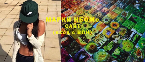 jwh Верхнеуральск