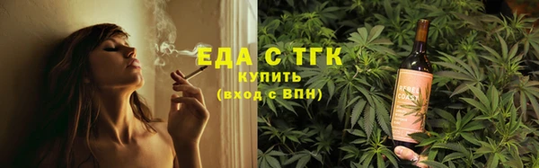 прущие крисы Верея