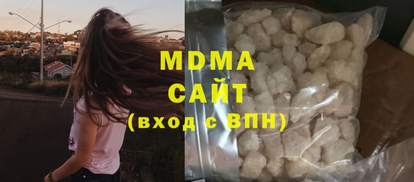 jwh Верхнеуральск