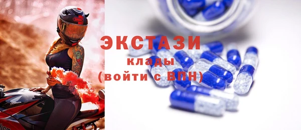 jwh Верхнеуральск