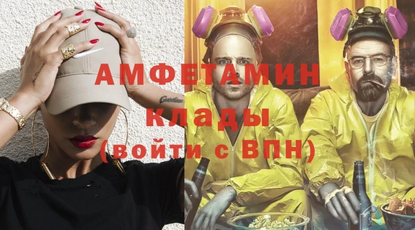 jwh Верхнеуральск