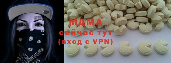 jwh Верхнеуральск