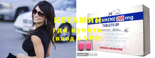 jwh Верхнеуральск