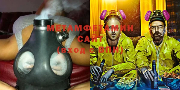 jwh Верхнеуральск