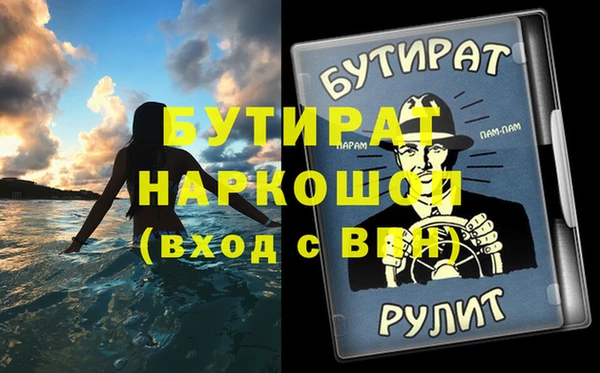 jwh Верхнеуральск