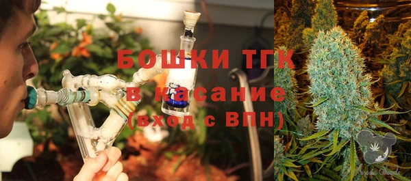 jwh Верхнеуральск