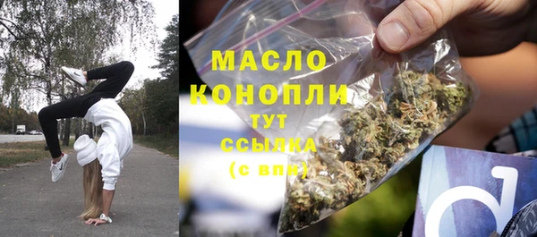jwh Верхнеуральск