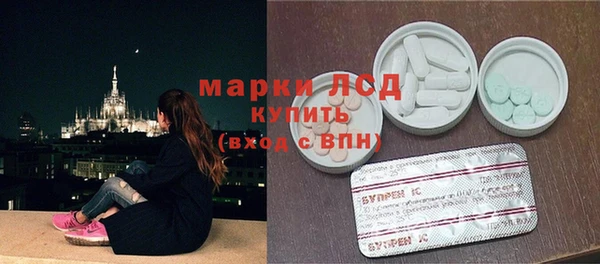 jwh Верхнеуральск
