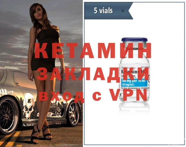 тгк Верхний Тагил
