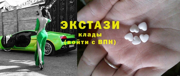 jwh Верхнеуральск