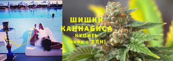 тгк Верхний Тагил