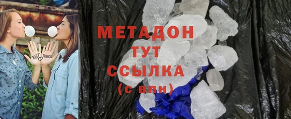 jwh Верхнеуральск
