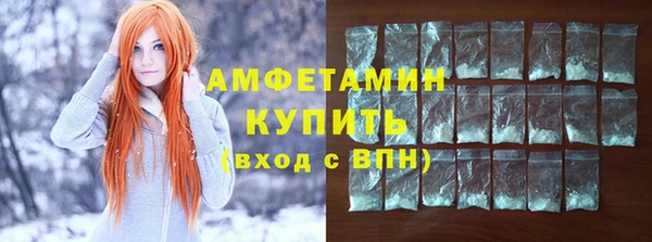 jwh Верхнеуральск