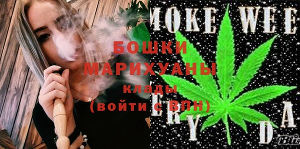 прущие крисы Верея