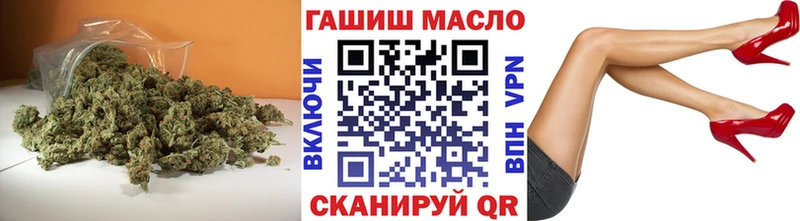 Купить где  Ачинск  Дистиллят ТГК вейп 